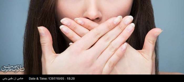 با ۱۲ علت اصلی بوی بد دهان آشنا شوید
