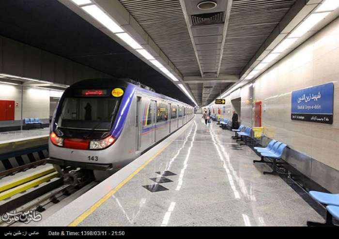 متروی تهران ۱۴ خرداد رایگان است