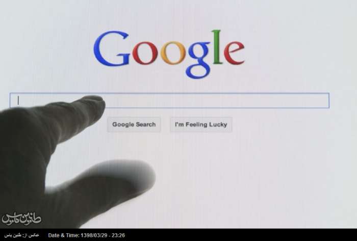 ۱۵ ترفند برای  سرچ  گوگل