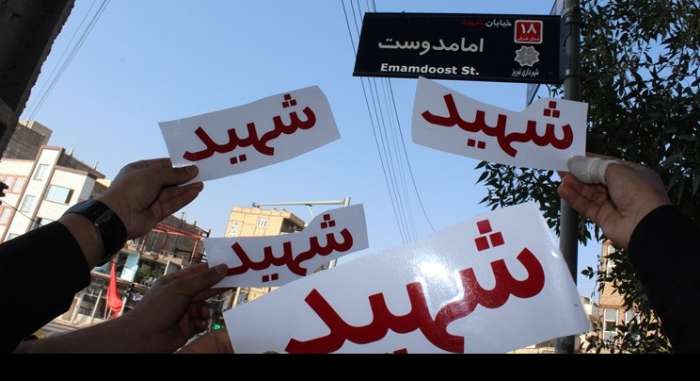 خانواده‌های شهدای مدافع حرم: افراد خاطی پروژه شهید زدایی را نمی‌بخشیم