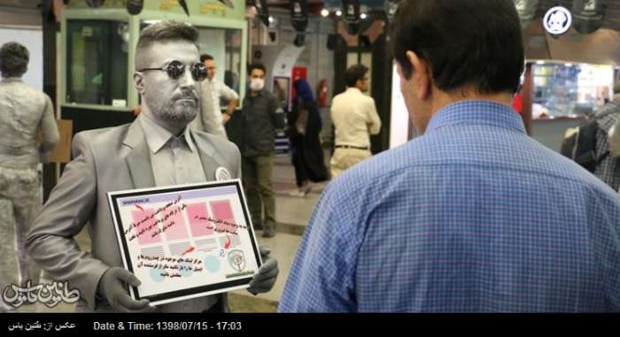 مردان نقره‌ای در مترو تهران
