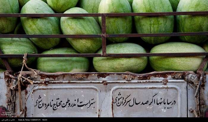 هندوانه، صدرنشین کاهش قیمت در کالا‌ها
