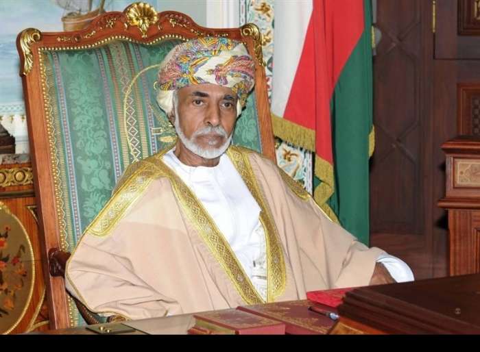 یک رسانه انگلیسی : پادشاهی عمان از قدرت کناره‌گیری می‌کند+ شناسنامه سلطان‌قابوس