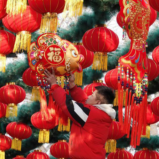 جشن رنگارنگِ آغاز سال نو چینی