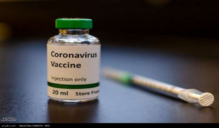 تولید واکسن کرونا شاید چند سال طول بکشد