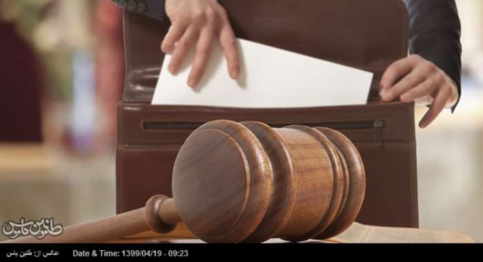 پیگیری افزایش تعداد وکلا و رفع انحصار در قانون برنامه توسعه هفتم