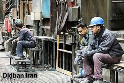 کرونا یک میلیون و ۵۰۰هزار ایرانی را بیکار کرد