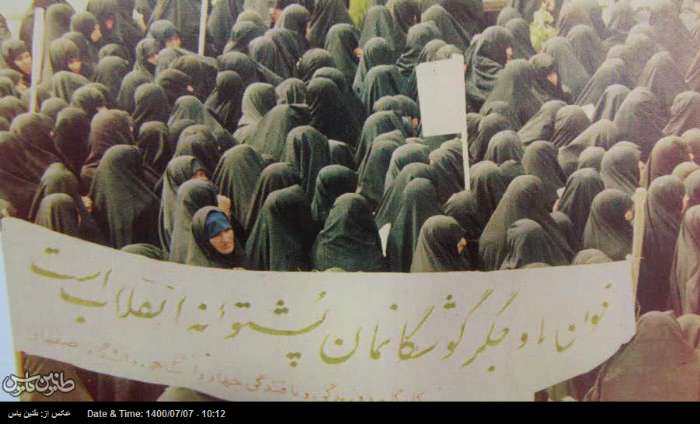 شور و شعور 6000 نیروی جهادی در کارگاه های پشتیبانی جنگ جهاد دانشگاه اصفهان/ خواهران نابینا تا مادران شهدا پای ثابت فعالیت پشت جبهه بودند