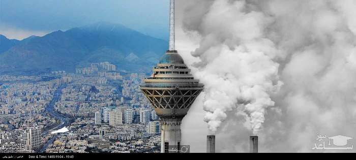 تهران، دوباره غرق در آلودگی و دود شد