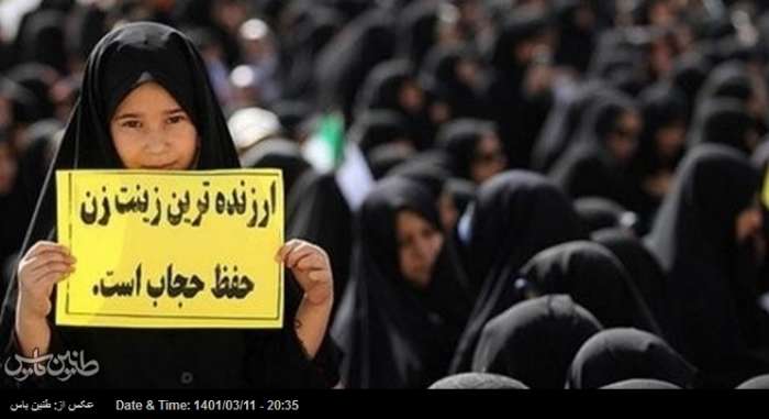 اقدامات جدید دولت برای نظارت بر حجاب