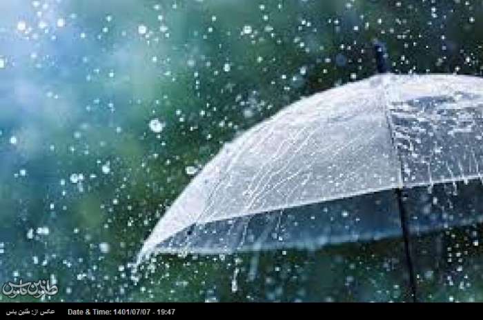 پیش‌بینی بارش باران برای این استان‌ها