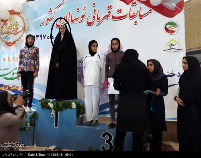 تکواندوکار نوجوان سمنانی حجاب را مایه غرور و دیواری استوار می داند