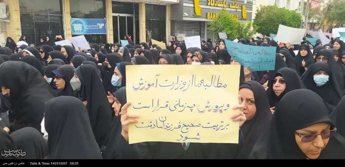 طرح مطالبات بانوان بوشهری در تشییع سه شهید گمنام