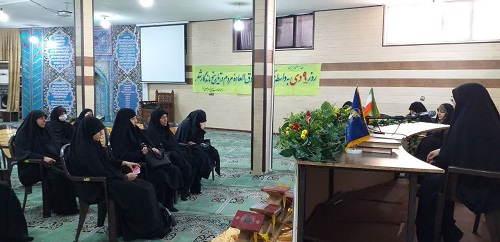 بیست و نهمین دوره از مسابقات قرآنی بسیج در بخش خواهران در استان قم برگزار شد