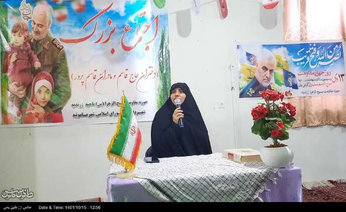 مکتب شهید سلیمانی راهگشای تربیت نسل جوان