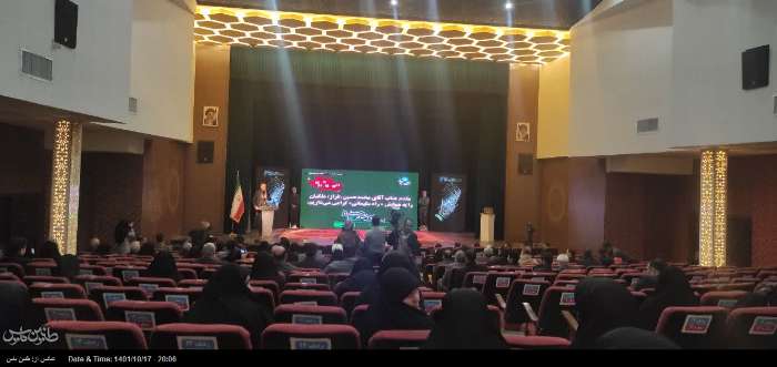 همایش استانی «شعر شهدای مدافعین امنیت» لرستان برگزار شد+ عکس
