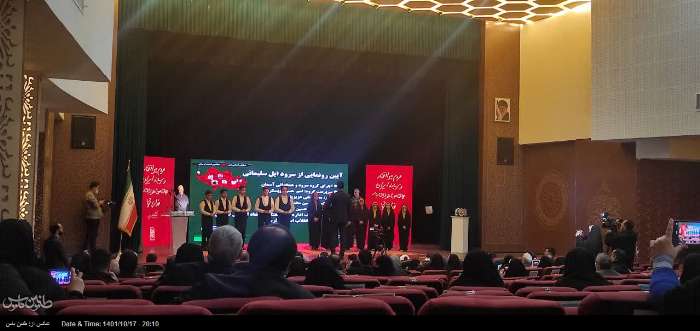 سرود «ایل سلیمانی» با اجرا دهه هشتادی ها در لرستان رونمایی شد