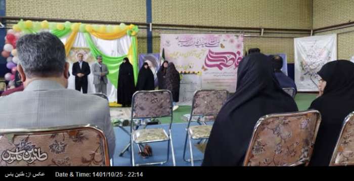 آئین آزادی 11 مددجوی زن زندان ارومیه برگزار شد