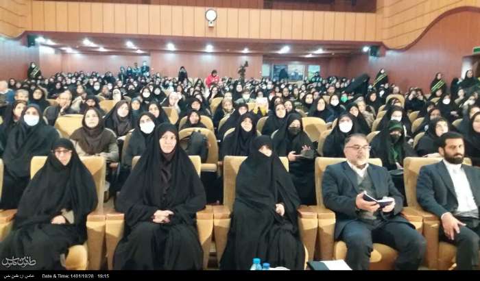 اولین جشنواره بانوی تمدن ساز ایران اسلامی در خرم آباد برگزار شد+ تصاویر