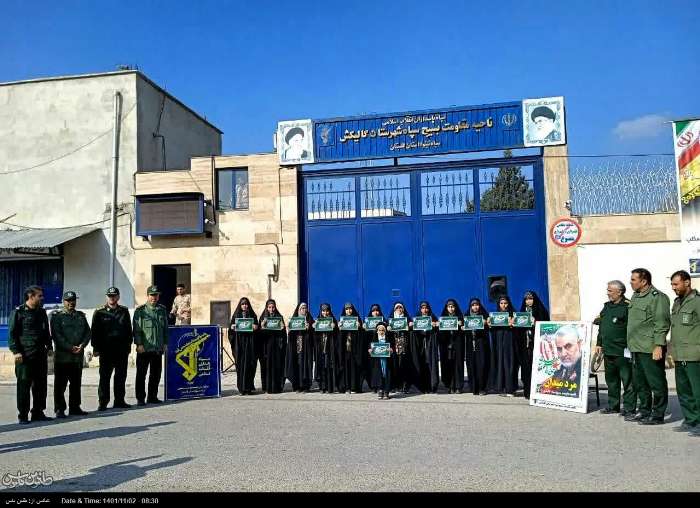یکصدایی دانش آموزان گالیکش در حمایت از  «سپاه پاسداران»
