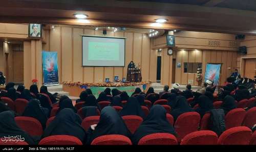 کنگره استانی زنان تاثیرگذار در یاسوج برگزار شد