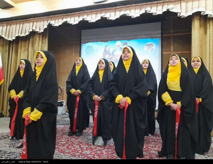 دومین جشنواره سرود انقلابی دختران حاج قاسم  در شهر اندیشه برگزارشد