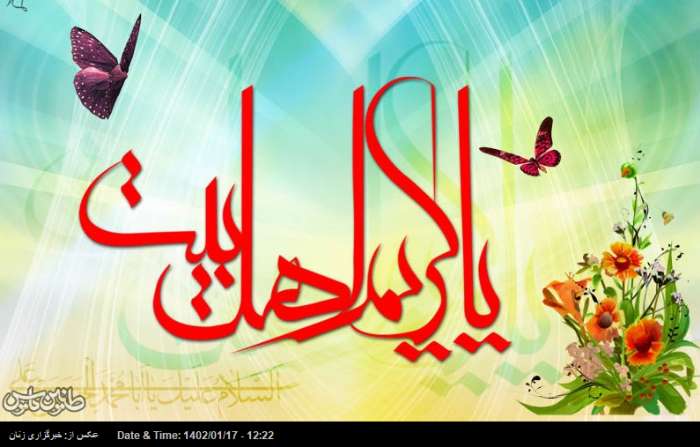 سبک زندگی امام حسن(ع) نیاز ضروری جامعه است/ بانوان از ویژگی های شاخص کریم اهل بیت(ع) در تربیت فرزندان استفاده کنند