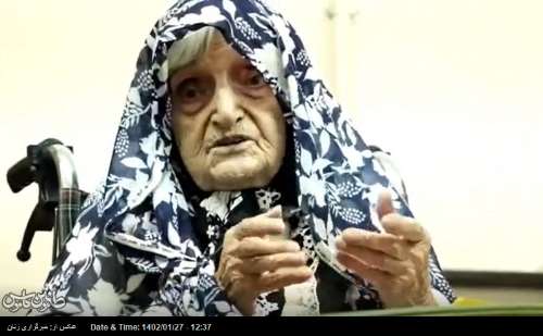 مستند شهیده شهنازحاجی شاه / نخستین زن شهید مقاومت خرمشهر