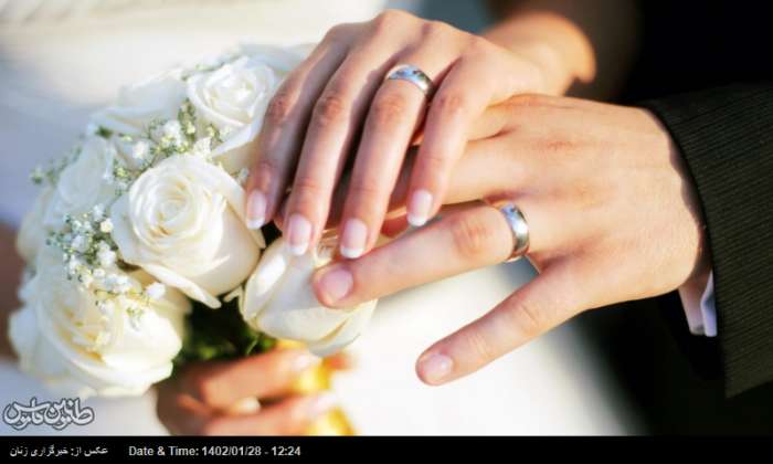 ازملاک های انتخاب همسر تا احساس رضایتمندی از زندگی زناشویی / چه زمانی می توانیم بگوییم « زندگی موفق پایدار زنانشویی تشکیل داده ایم ؟»