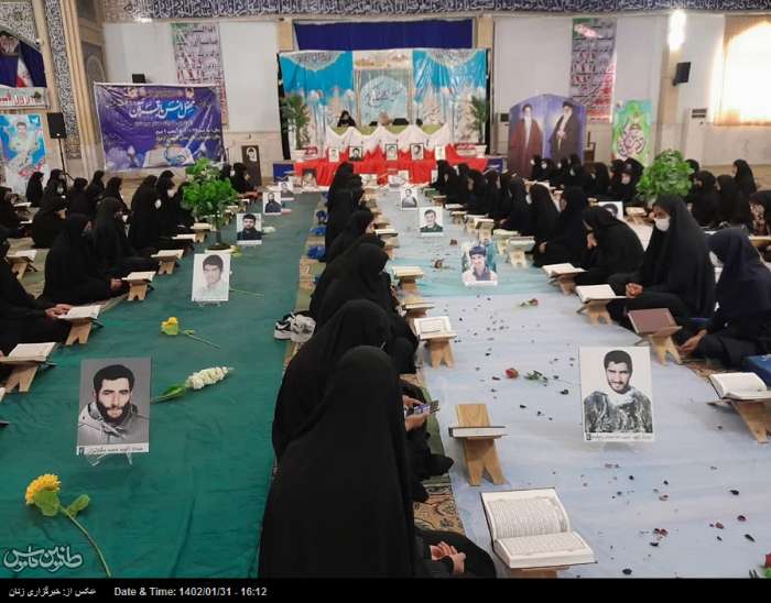 برگزاری محفل انس با قرآن کریم با حضور دانش آموزان دختر در در حوزه سیستان