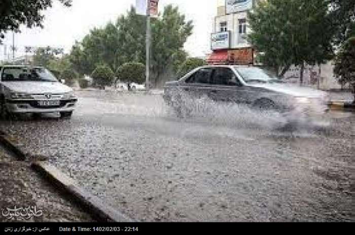 هشدار هواشناسی به ۴ استان کشور