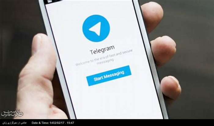 تبلیغ‌کنندگان سایت‌های شرط‌بندی در تلگرام دستگیر شدند