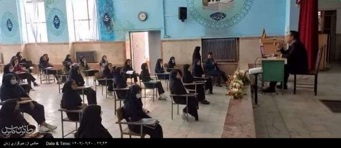 کارگاه موزشی «آشنایی با جرایم فضای مجازی و بررسی جوانب حقوقی»
