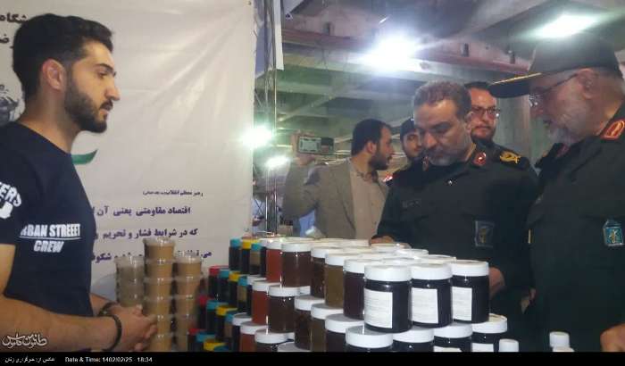 بازدید مسئول بسیج سازندگی کشور از نمایشگاه جهادگران اقتصاد مقاومتی و صنایع تبدیلی در خرم آباد