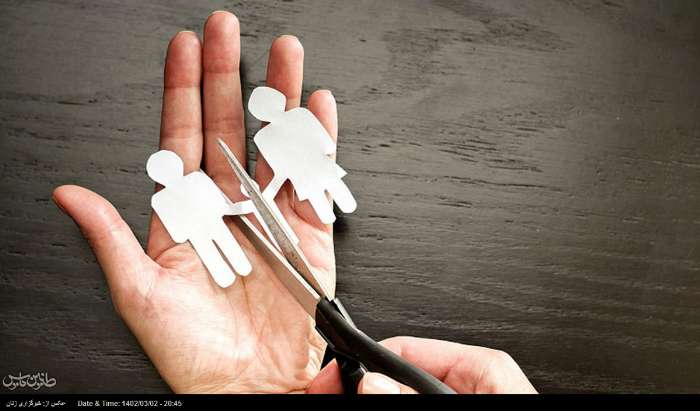 حیرت قاضی از دلیل زوج تهرانی برای طلاق