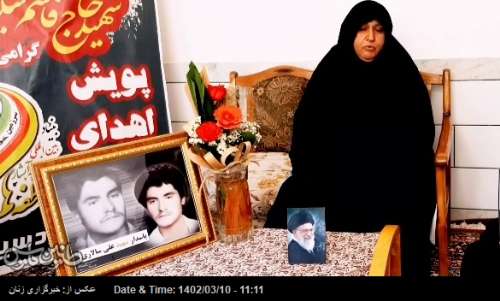 گفت وگو با خواهر شهیدی که علوی زیست و علی وار به شهادت رسید