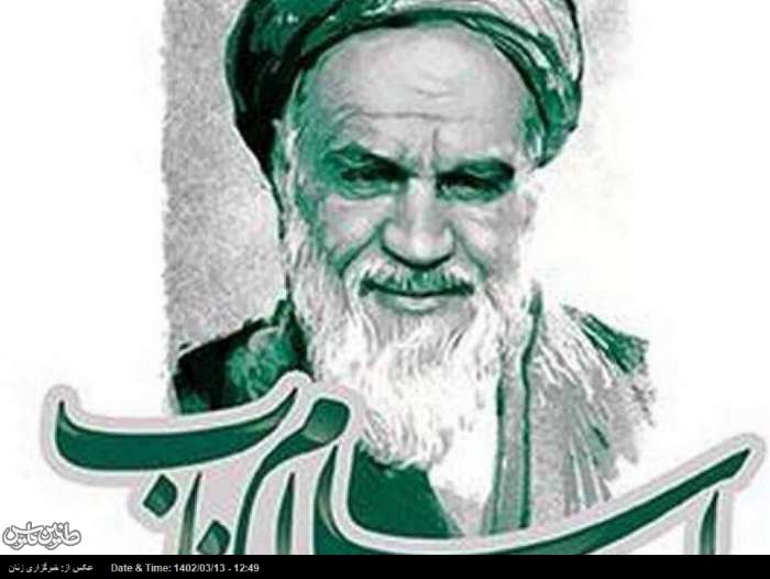 امام خمینی(ره)، الگوی احیاگری اسلام ناب محمدی است