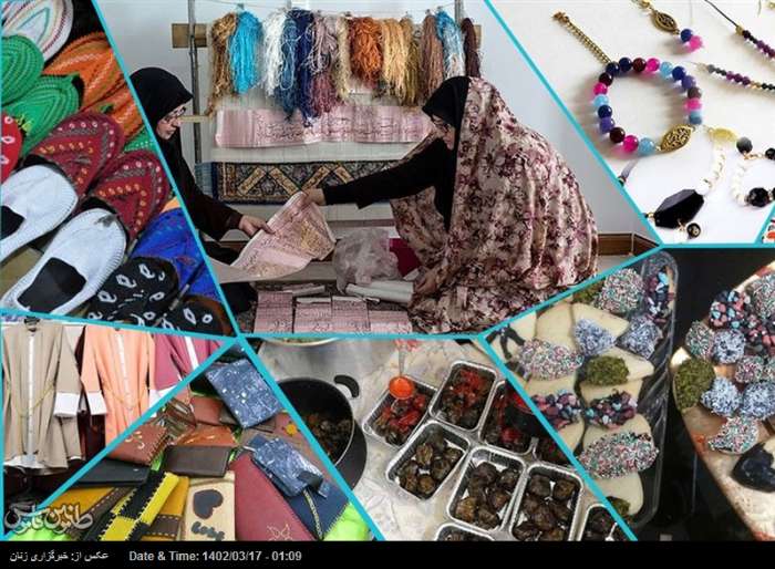 چالش‌ها و فرصت‌های صادراتی مشاغل خانگی