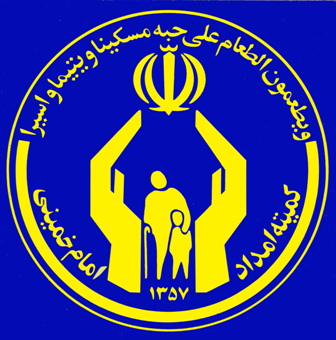 آغاز طرح توانمند سازی بانوان مریوان