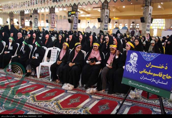 رزمایش فعالان عرصه جهاد تبیین در مازندران برگزار شد/ تبلیغ مقدمه تبیین