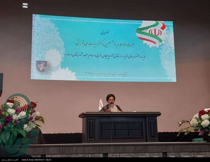 بانوان در دفاع از حریم ولایت نقش بی‌بدیلی دارند