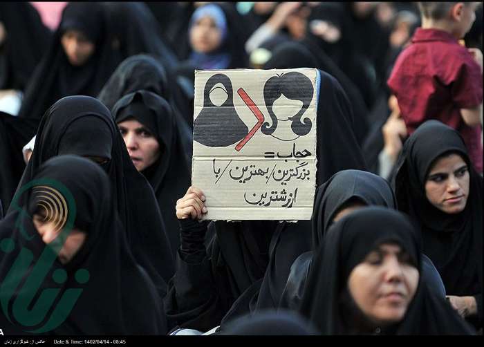 دکتر نیما صالحی: حجاب امر شخصی و سلیقه ای نیست که بخواهیم به آسانی حکم به ترک آن بدهیم