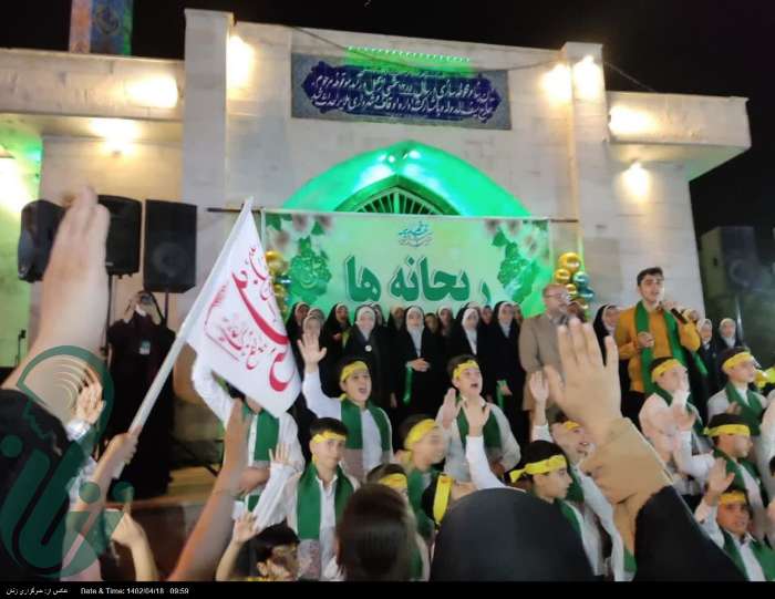 جشن بزرگ خانوادگی غدیر و دختران ابوتراب در شهرستان ملایر برگزار شد