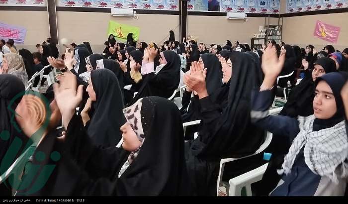 برگزاری جشن عید غدیرخم در حسینیه ناحیه چگنی