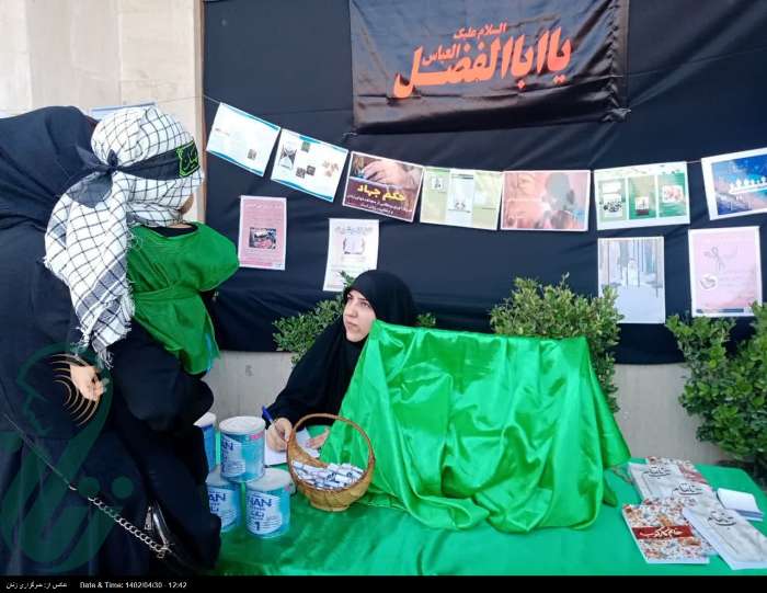 برپایی موکب شکوفه‌های جوانی جمعیت در گرگان