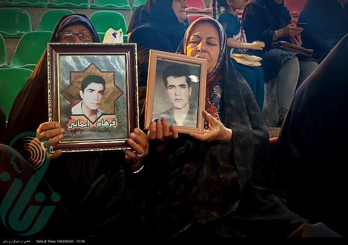 یادواره ۲۸۵ شهید والامقام ارتش و ۱۱ شهید  خلبان شهرستان ملایر