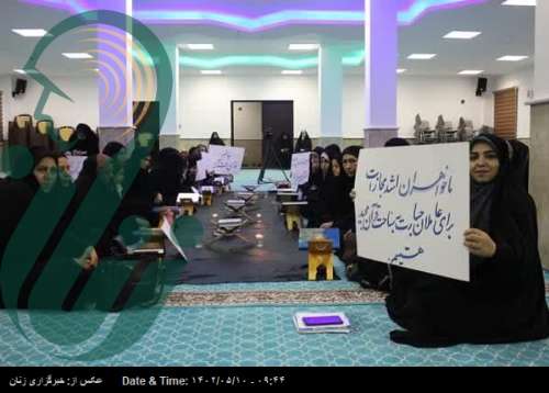 خواهران طلاب در سنندج اهانت به قرآن را محکوم کردند