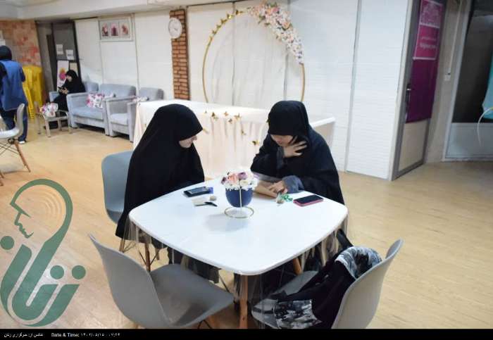 دختران همدانی بخوانند / گفت وگویی صمیمانه با مدیر مرکز خودشکوفایی رفقانه همدان + تصویر