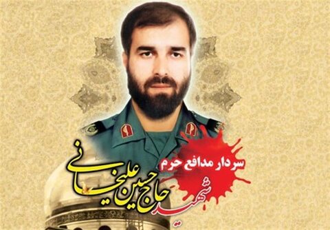 وجود ردپای معاندین و دشمنان در هتک حرمت دغدغه مندان حجاب و عفاف/ ورود عاجلانه دستگاه قضا به اجرایی شدن قانون حجاب و عفاف