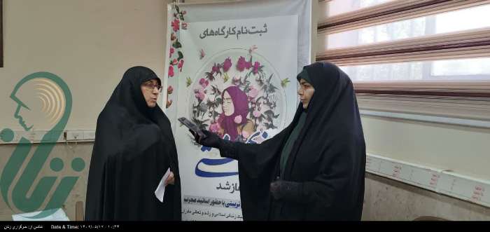 ترنم بهشتی با هدف ترویج سبک زندگی اسلامی برگزار می شود